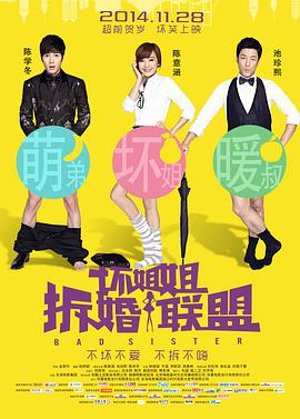 在线观看日韩一区