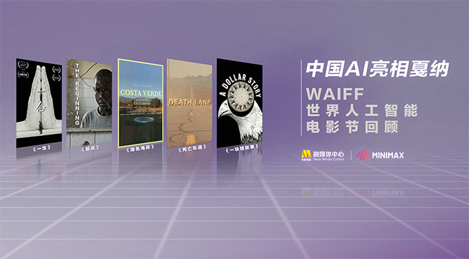 在线观看日韩一区
